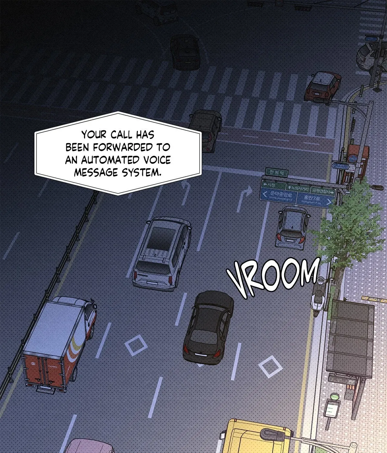 Gig of the Day - Chapter 22 - Page 1