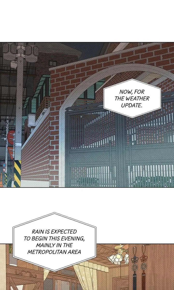 Gig of the Day - Chapter 27 - Page 1