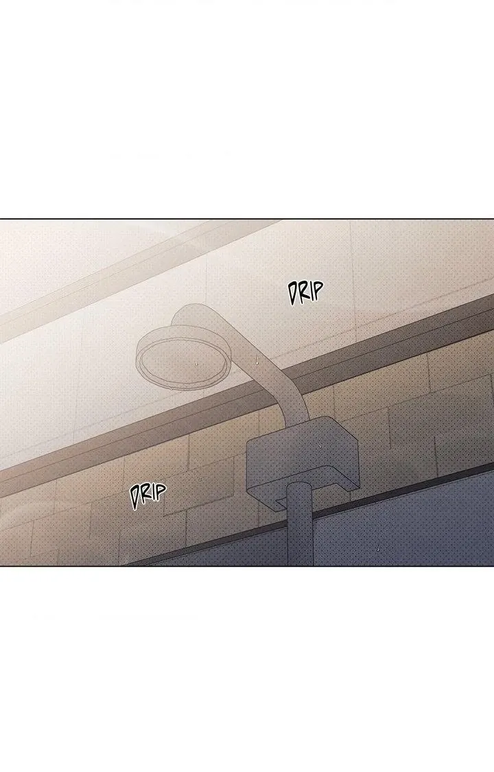 Gig of the Day - Chapter 37 - Page 1