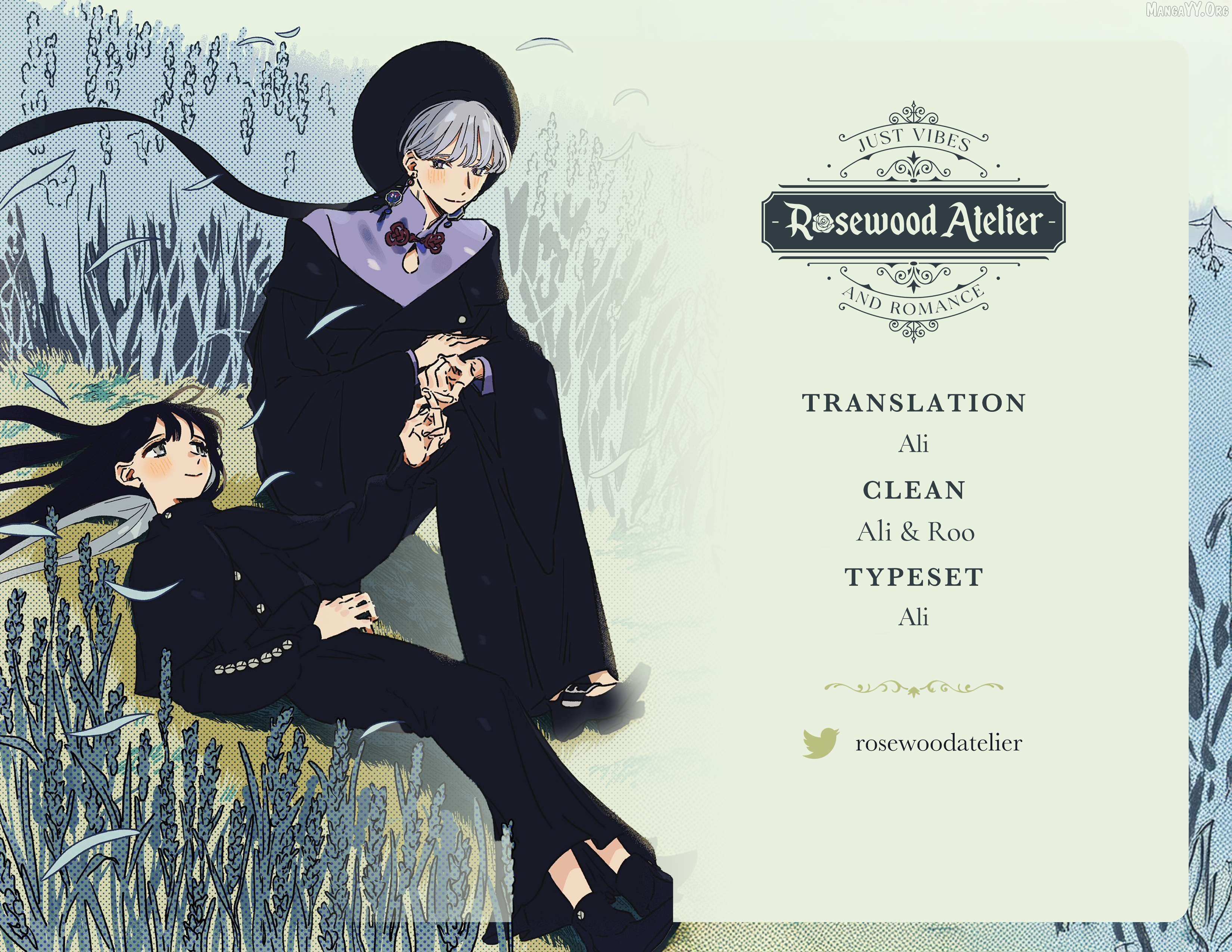 Gin no Mugibatake - Chapter 16 - Page 1