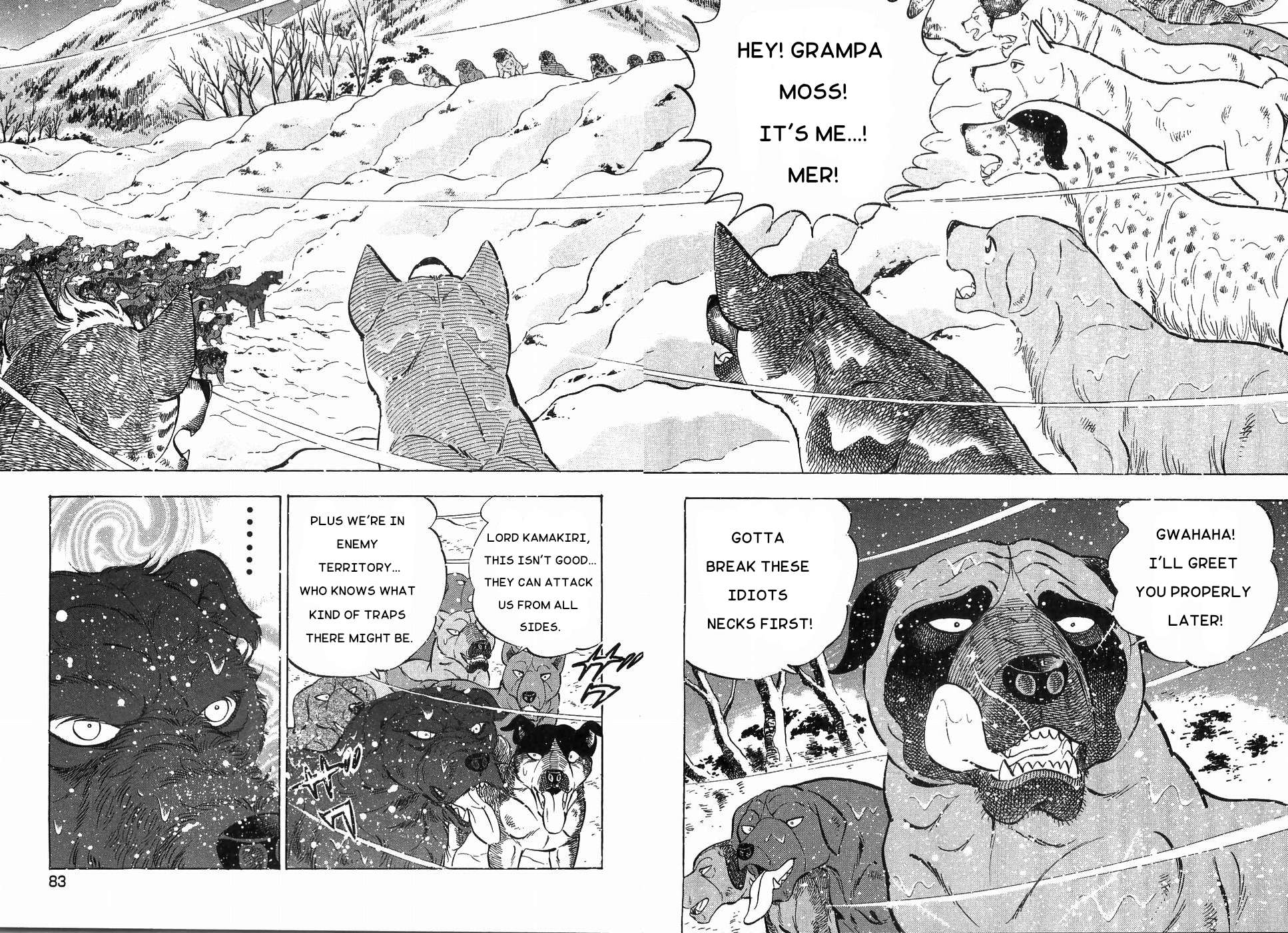 Ginga Densetsu Weed - Chapter 183 - Page 2