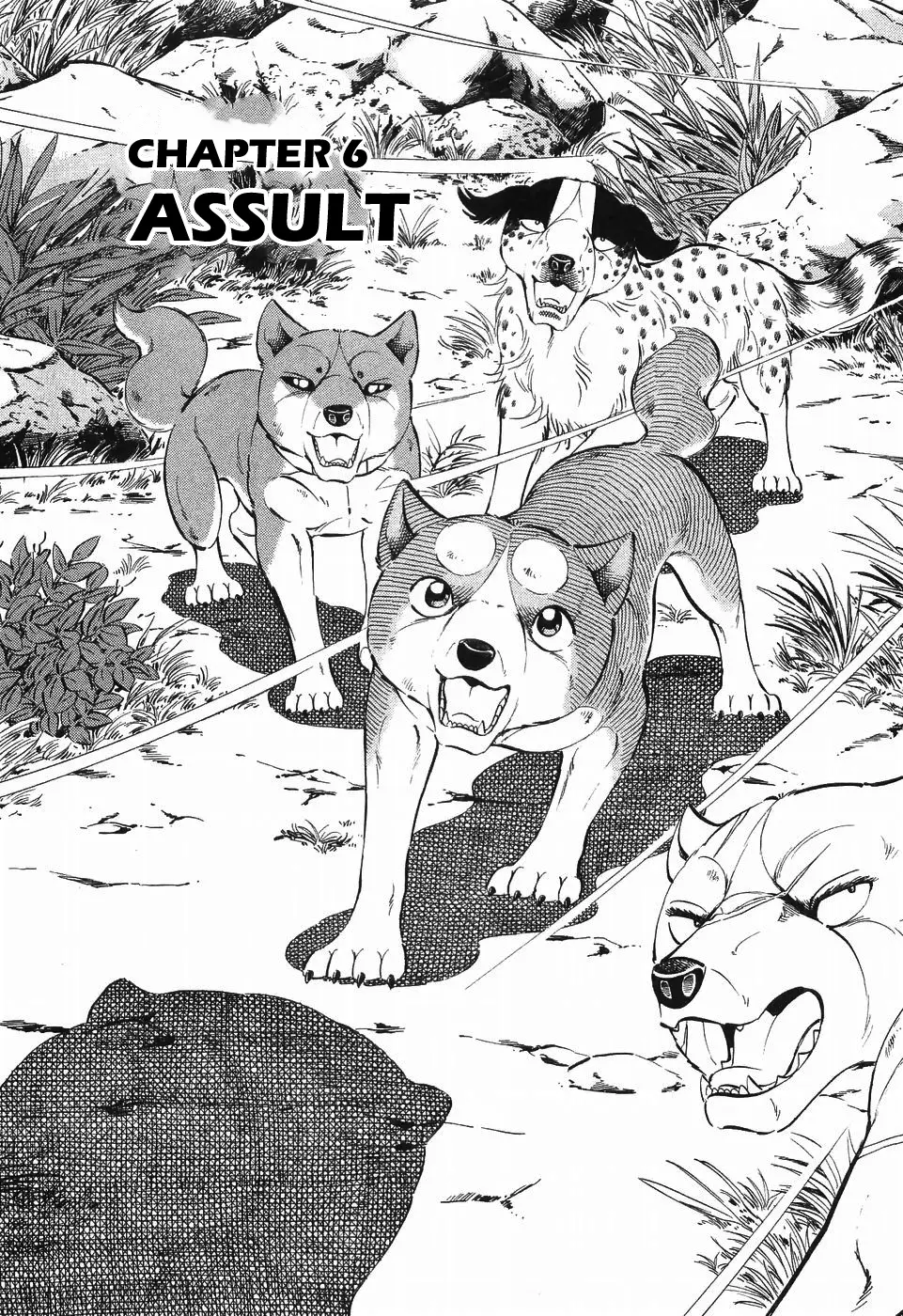 Ginga Densetsu Weed - Chapter 257 - Page 1