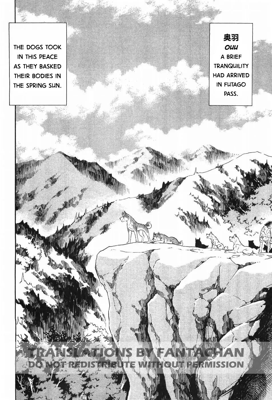 Ginga Densetsu Weed - Chapter 298 - Page 2