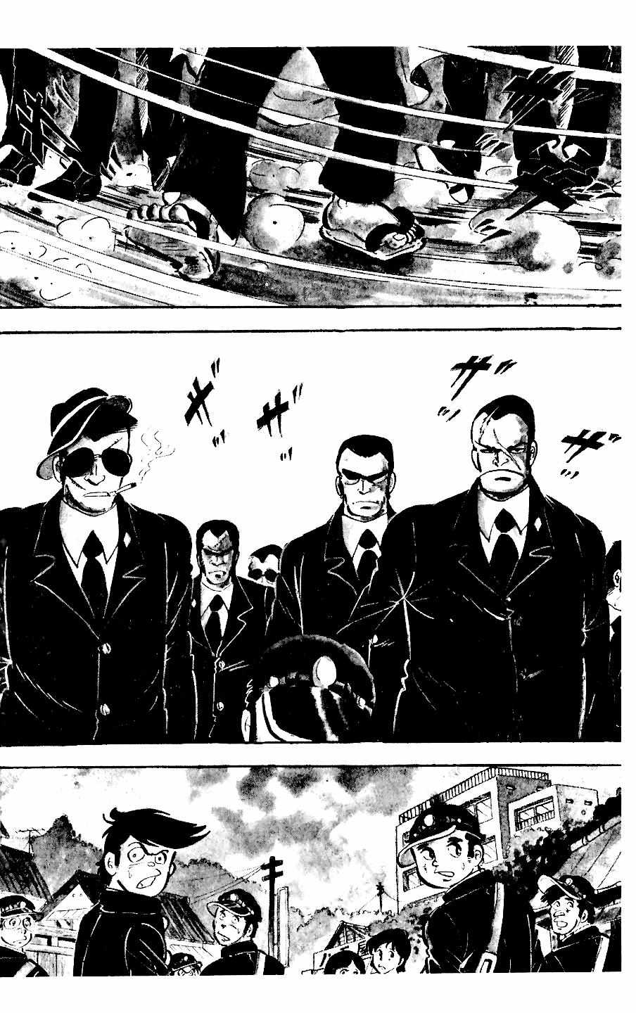 Ginjiro the Tough Kid - Chapter 4 - Page 1