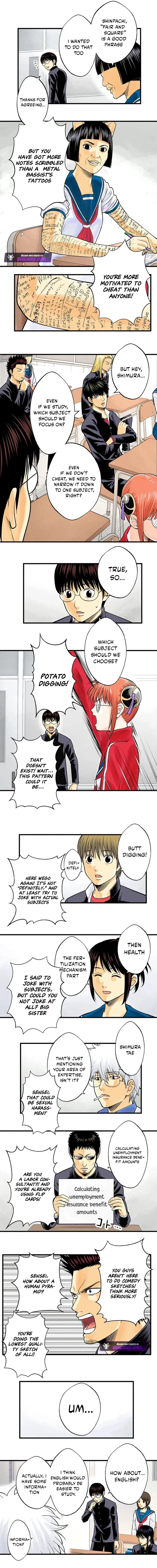 Gintama 3rd Year Class Z Ginpachi Sensei Tuuuunnn!! - Chapter 3 - Page 2