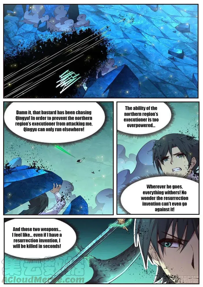 Girl and Science (Colored) - Chapter 529 - Page 1