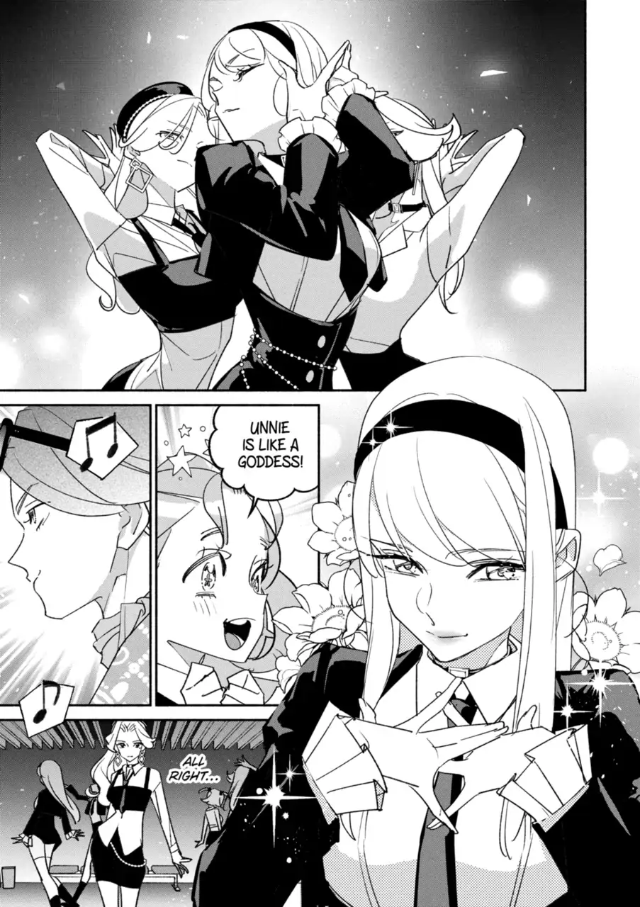 Girl Crush - Chapter 81 - Page 1