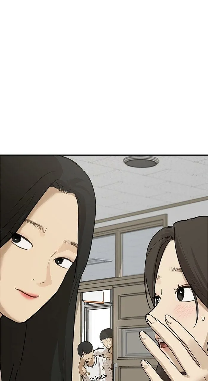 Girl Friend (Lee Sang Dol) - Chapter 34 - Page 1