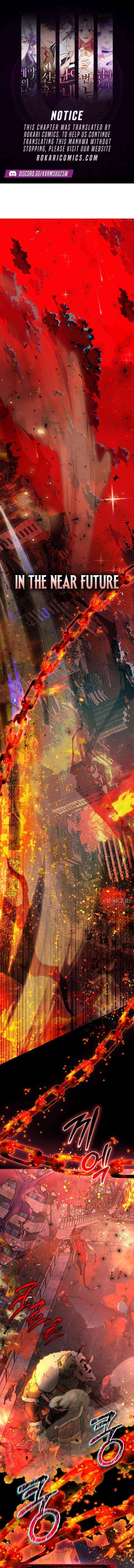 Girl Rescue Agency - Chapter 1 - Page 1