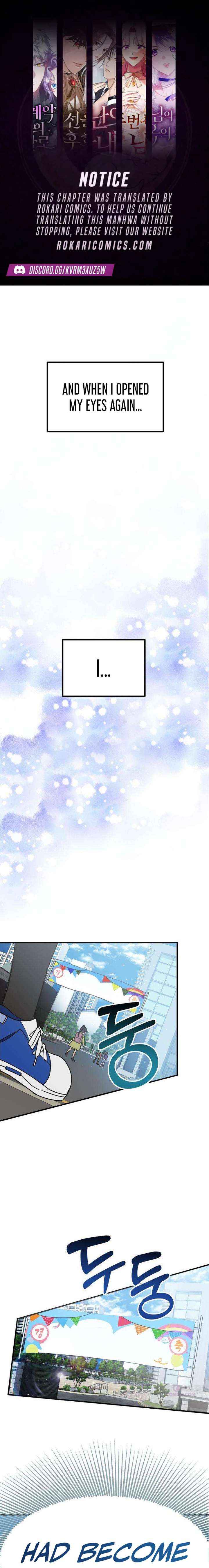 Girl Rescue Agency - Chapter 2 - Page 1