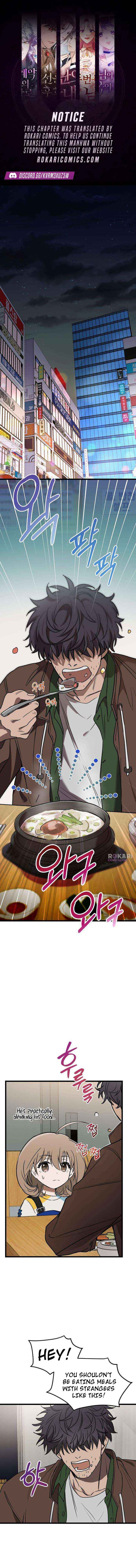 Girl Rescue Agency - Chapter 4 - Page 1