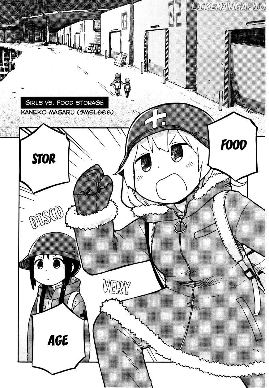 Girls' Last Tour Official Anthology Comic - Chapter 10 - Page 1