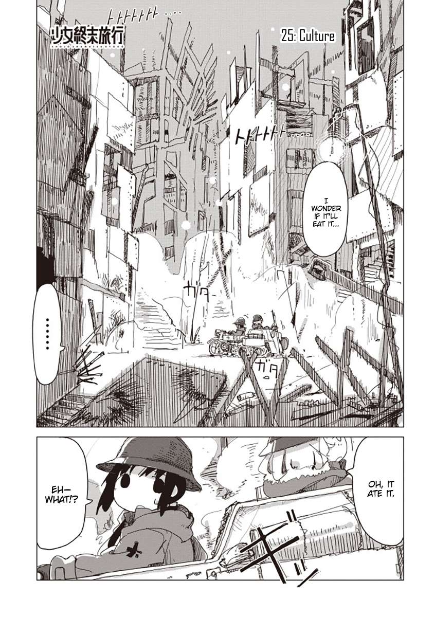 Girls' Last Tour Official Anthology Comic - Chapter 26 - Page 1