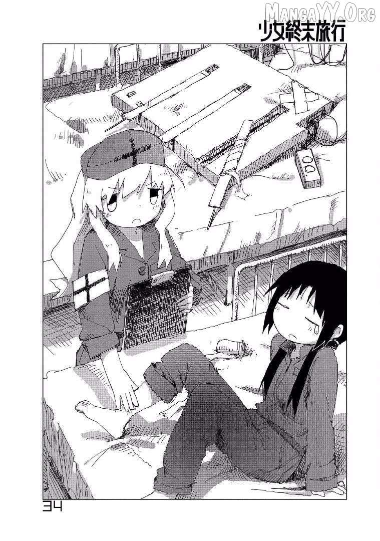 Girls' Last Tour Official Anthology Comic - Chapter 31 - Page 1