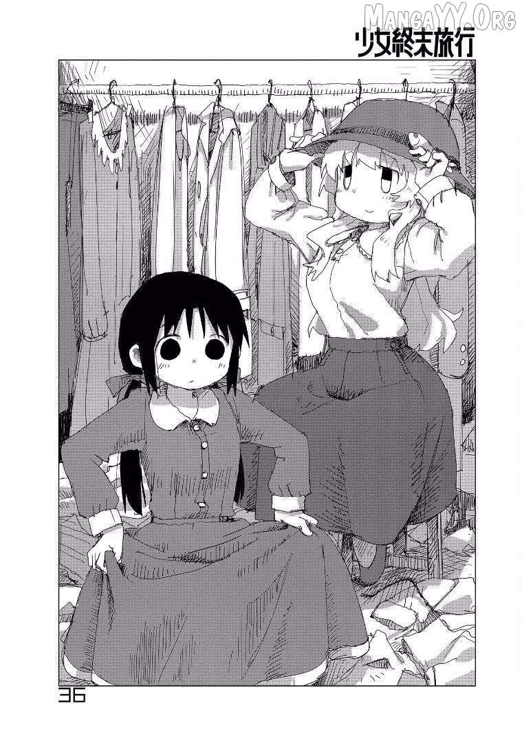 Girls' Last Tour Official Anthology Comic - Chapter 33 - Page 1