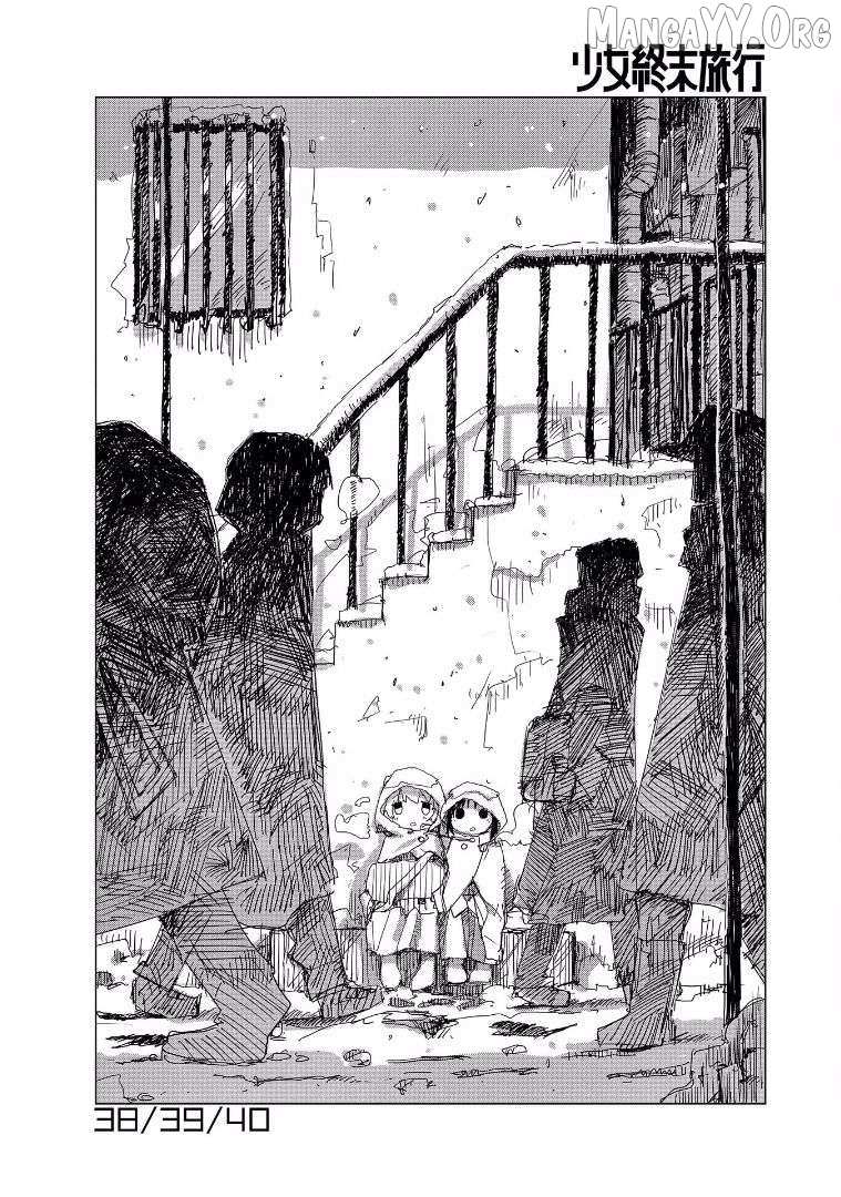 Girls' Last Tour Official Anthology Comic - Chapter 34 - Page 1