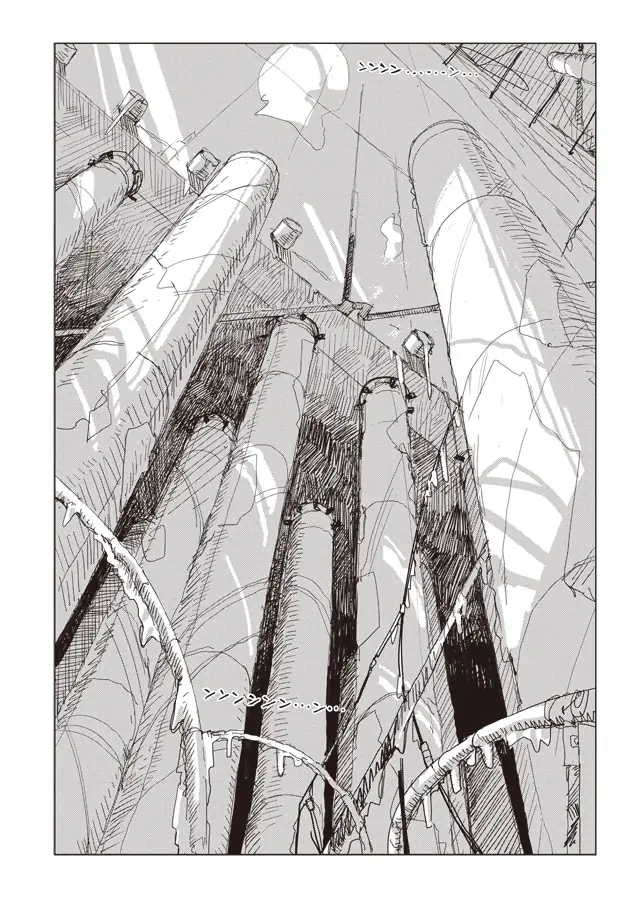 Girls' Last Tour Official Anthology Comic - Chapter 39 - Page 1