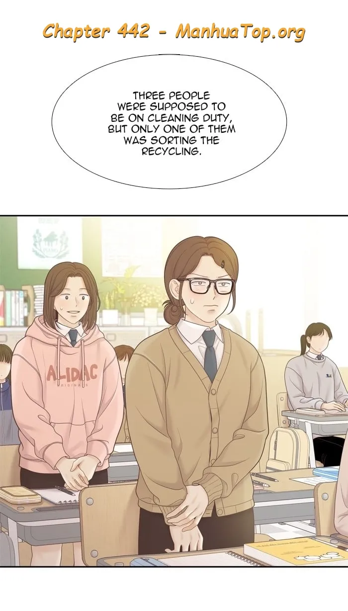 Girl’s World ( World of Girl ) - Chapter 442 - Page 1