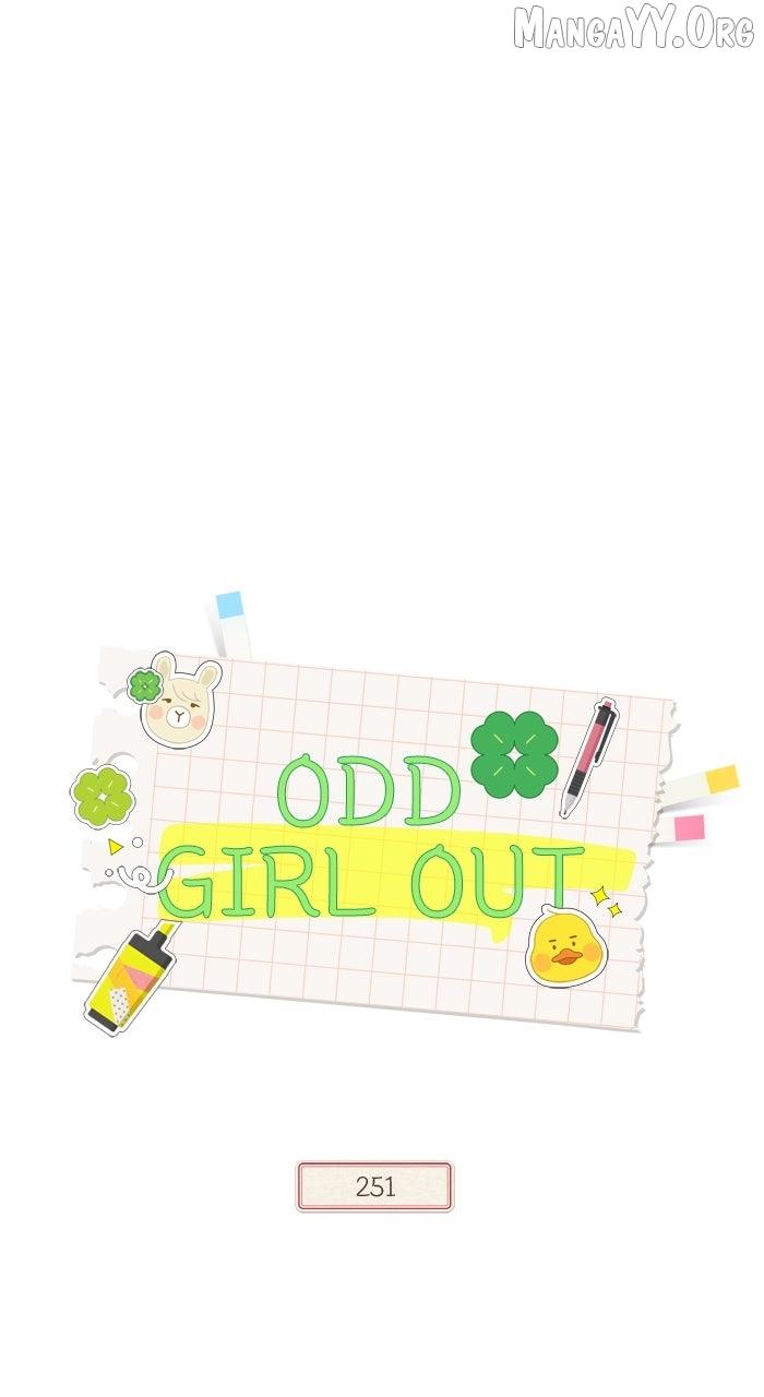 Girl's World - Chapter 467 - Page 1