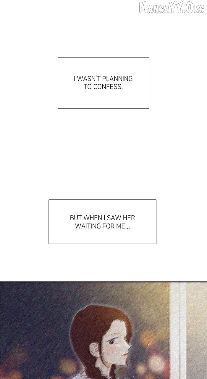 Girl's World - Chapter 470 - Page 2