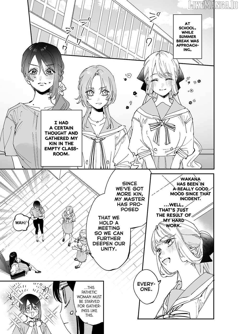 Girls x Vampire - Chapter 20 - Page 1