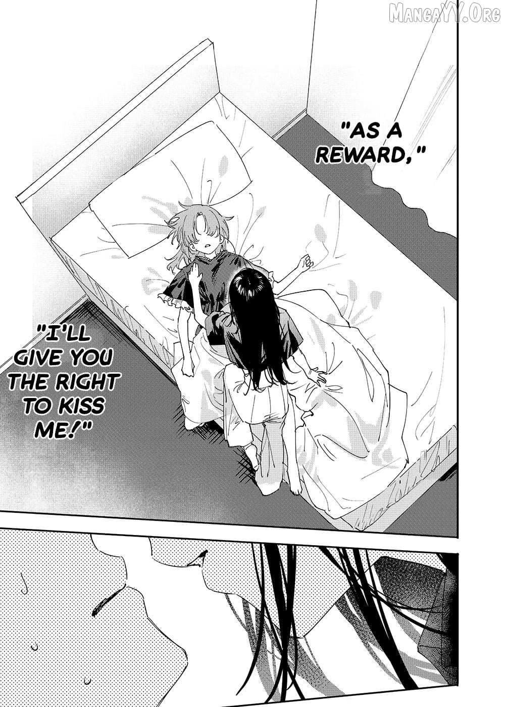 Girls x Vampire - Chapter 26 - Page 1