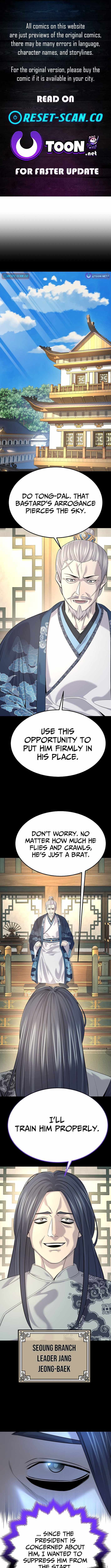 Giyeon Doksik - Chapter 17 - Page 1