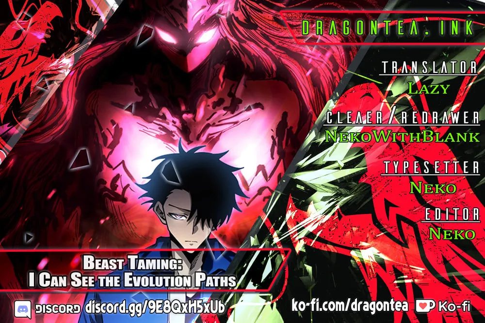 Global Beast Tamer: I Can See Evolution Paths - Chapter 0 - Page 1