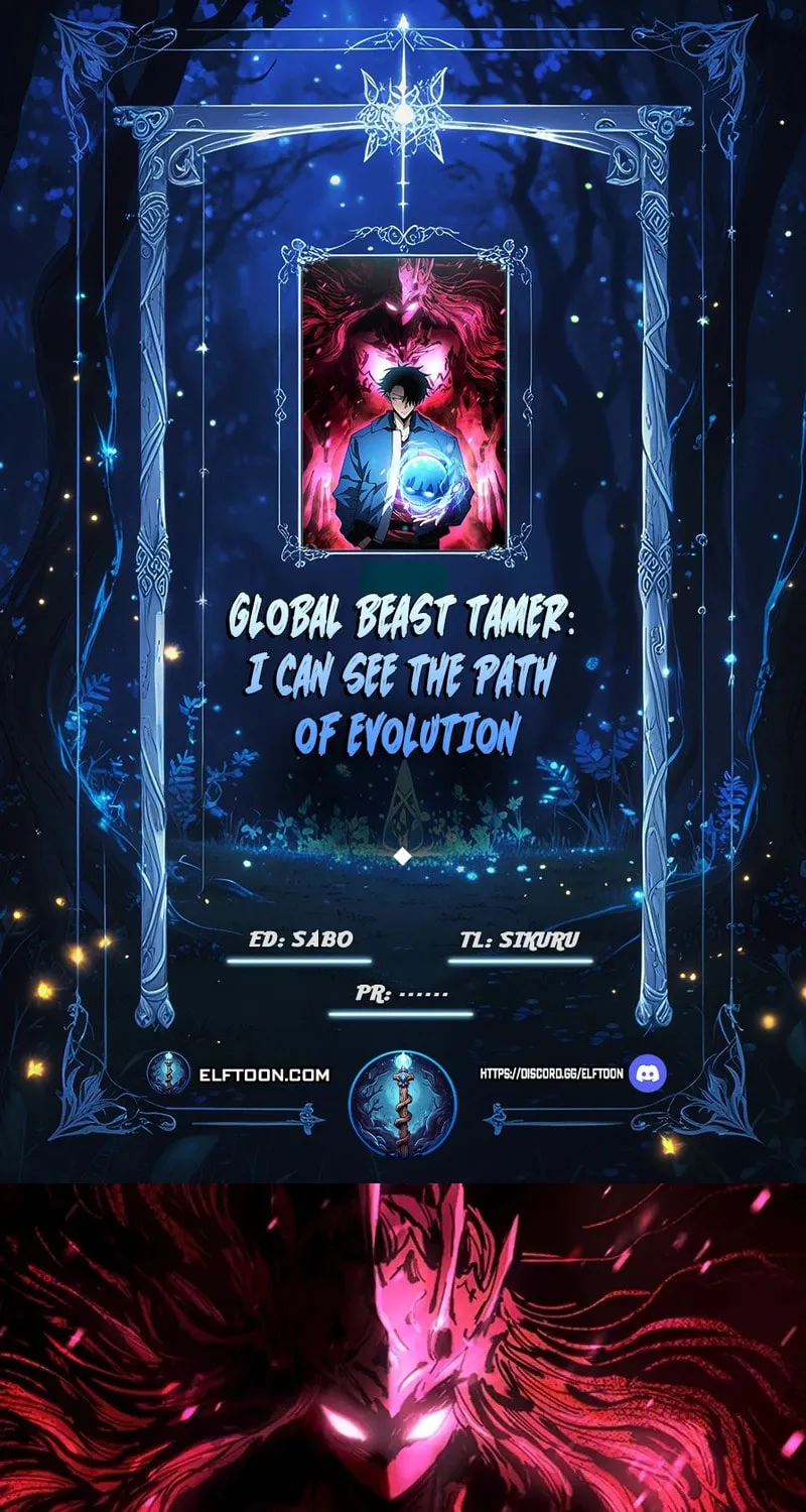 Global Beast Tamer: I Can See Evolution Paths - Chapter 74 - Page 1