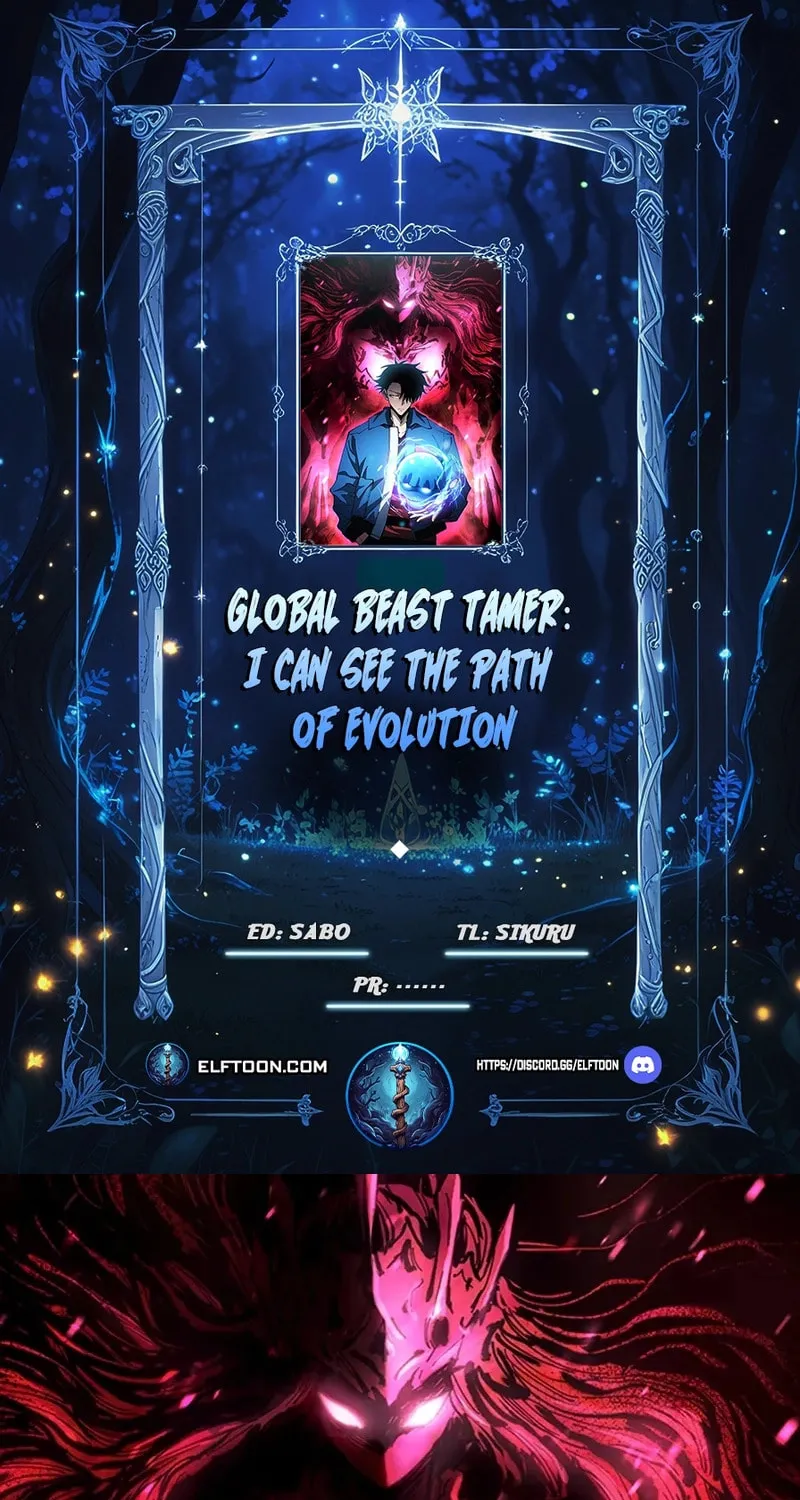 Global Beast Tamer: I Can See Evolution Paths - Chapter 75 - Page 1