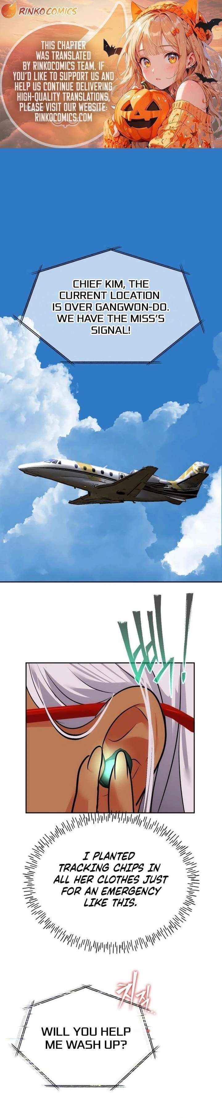 Go Deok Chuns Food Truck - Chapter 15 - Page 1