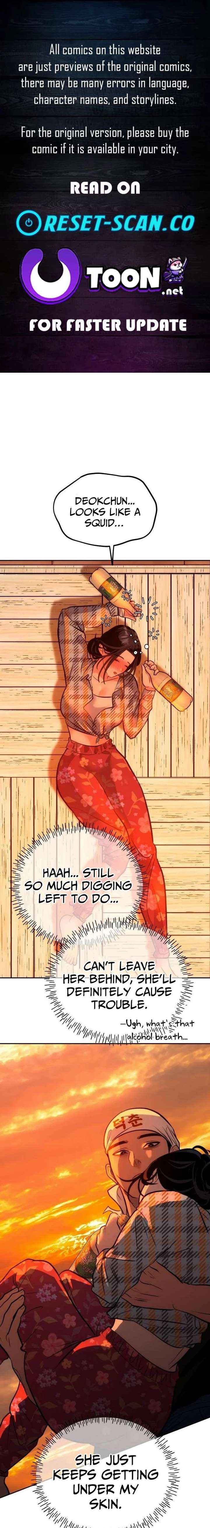 Go Deok Chuns Food Truck - Chapter 17 - Page 1