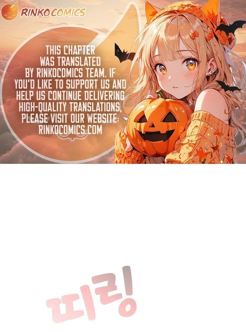 Go Deokchun's Food Truck - Chapter 6 - Page 1