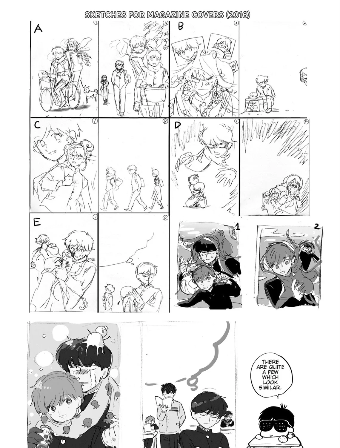 Go For It, Nakamura! - Chapter 19.5 - Page 2