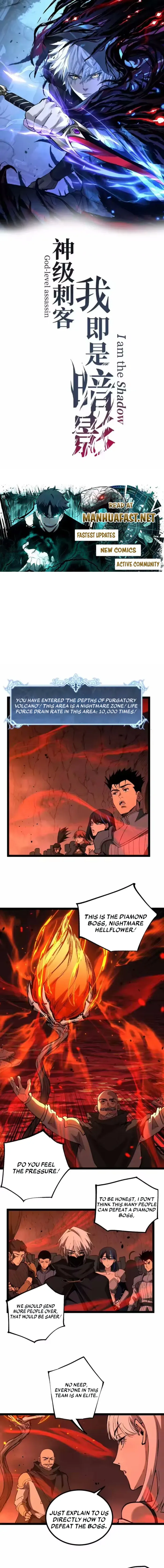 God-level Assassin, I’m the Shadow - Chapter 90 - Page 1