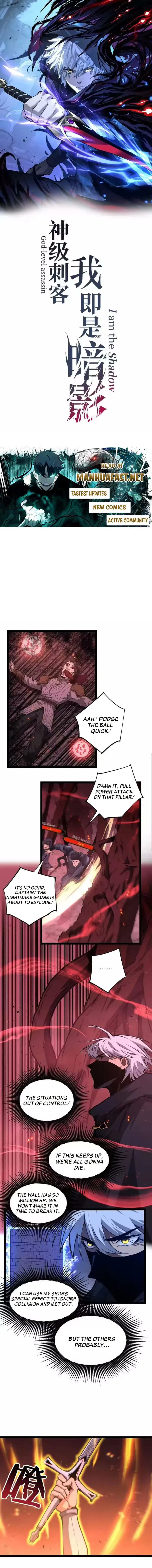 God-level Assassin, I’m the Shadow - Chapter 93 - Page 1