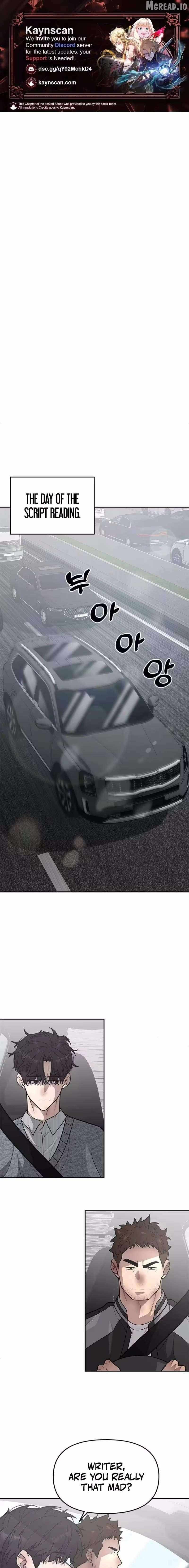 God of Ad-Lib - Chapter 14 - Page 1