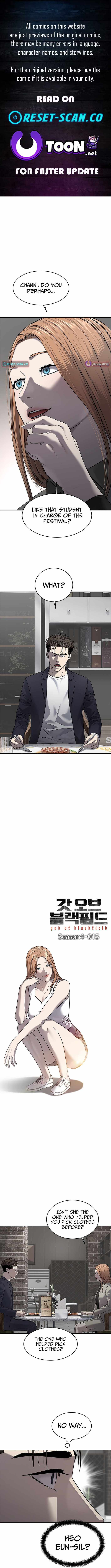 God Of Blackfield - Chapter 295 - Page 1