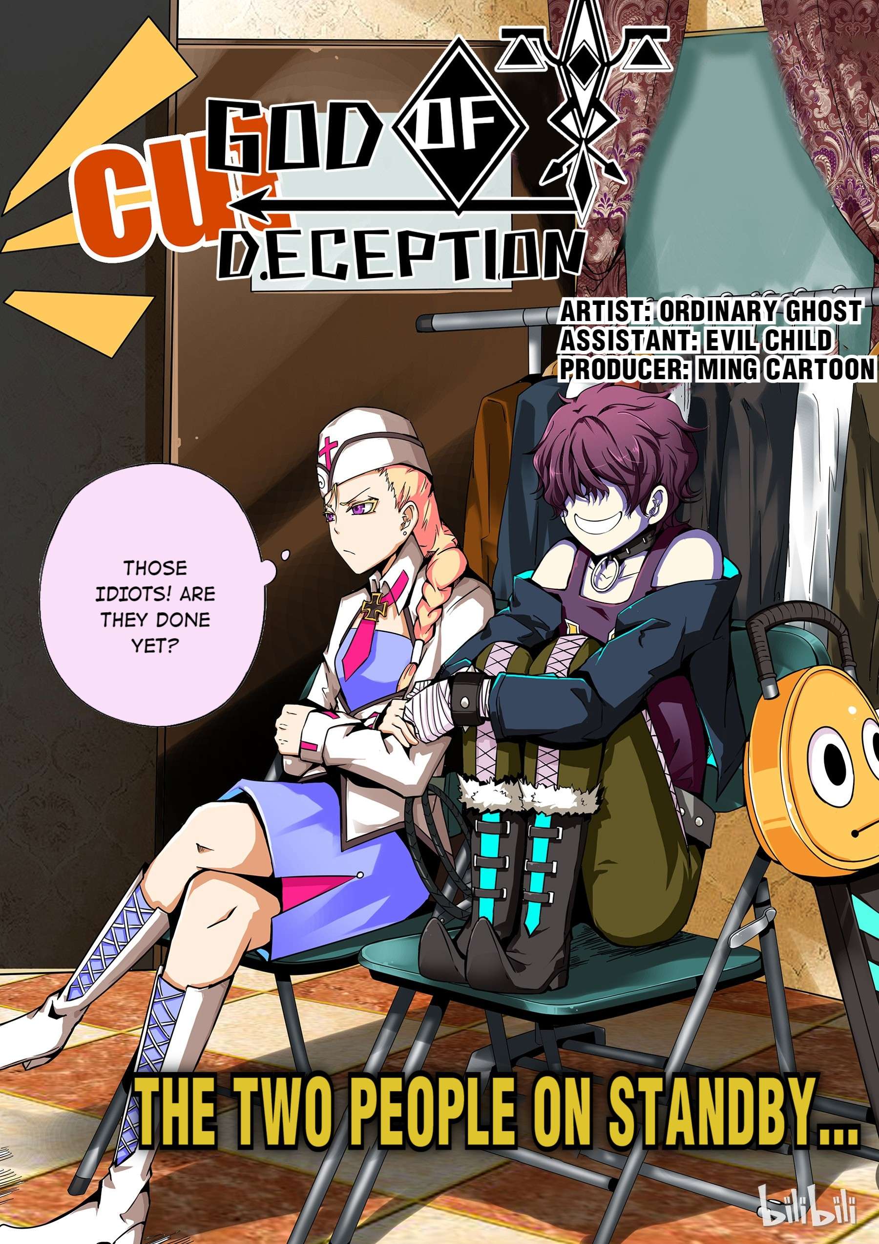 God of Deception - Chapter 111 - Page 1