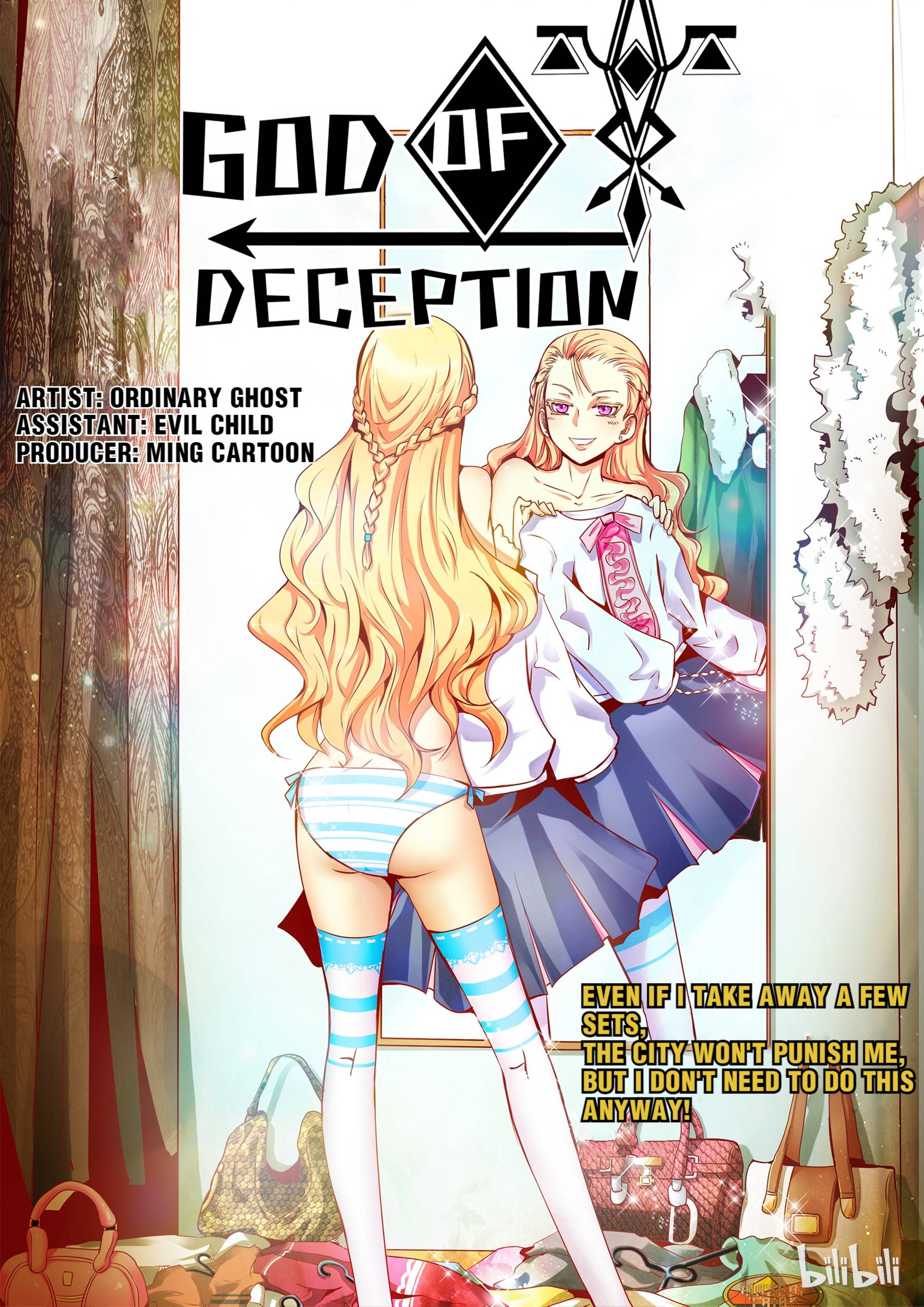 God of Deception - Chapter 137 - Page 1