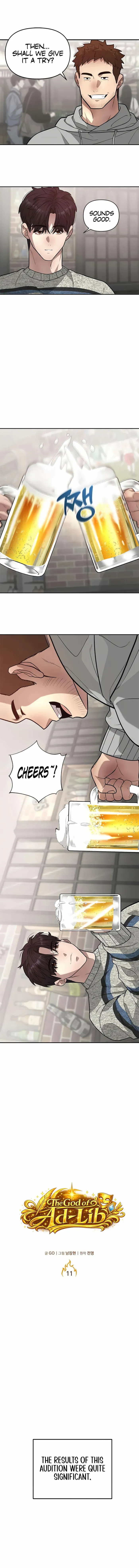 God of Improvisation - Chapter 11 - Page 1