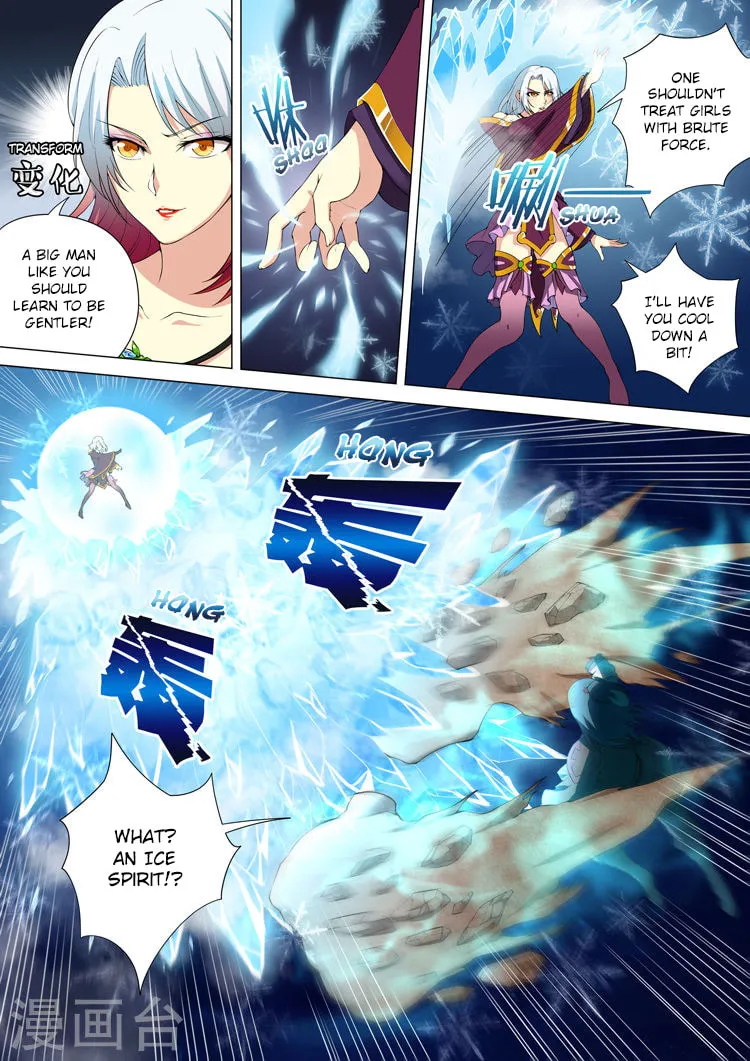 God of Martial Arts (Colored) - Chapter 10.2 - Page 1