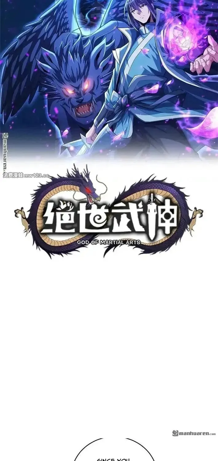 God of Martial Arts (Colored) - Chapter 1097 - Page 2