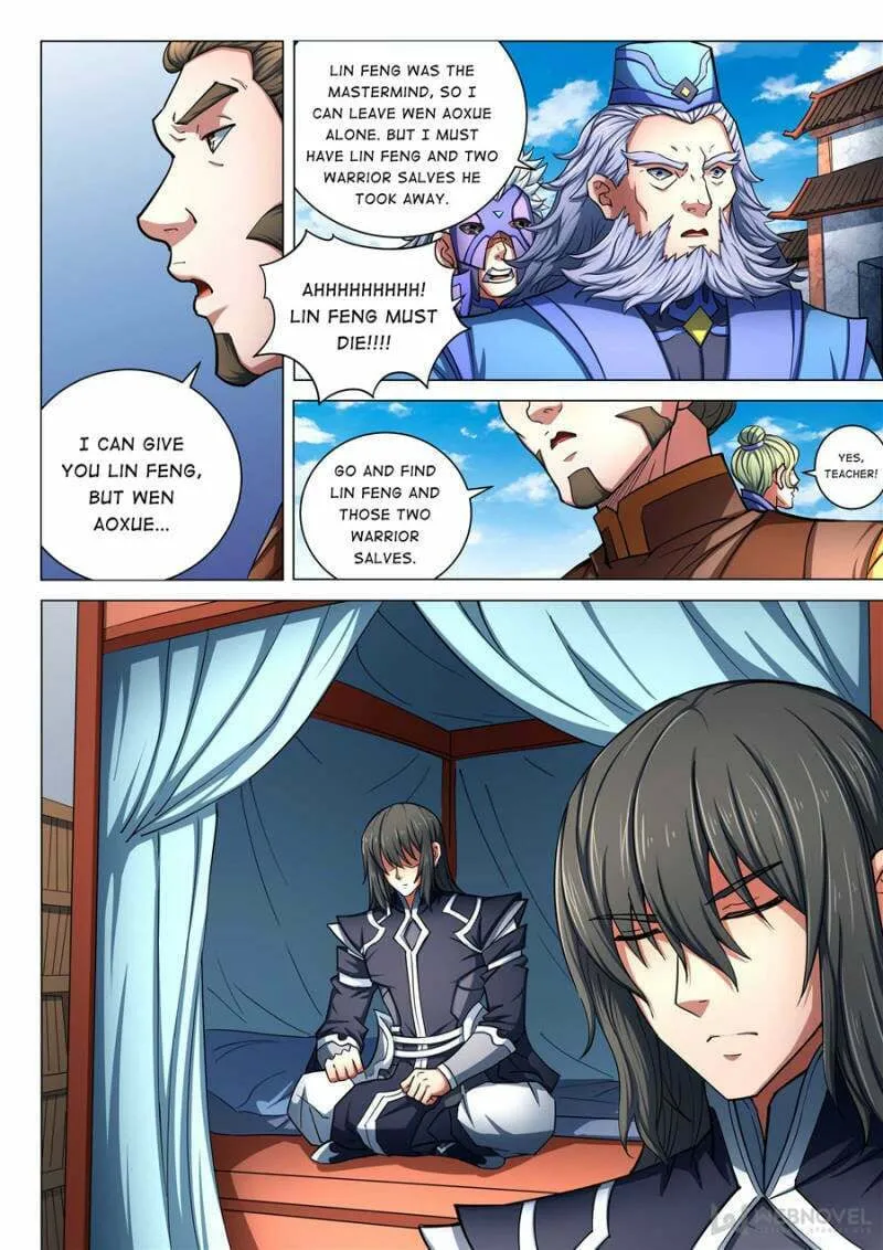 God of Martial Arts (Colored) - Chapter 230 - Page 2