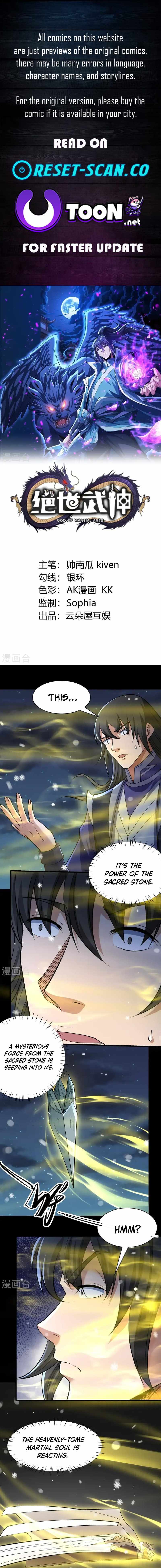 God of Martial Arts (Original Translation) - Chapter 1013 - Page 1