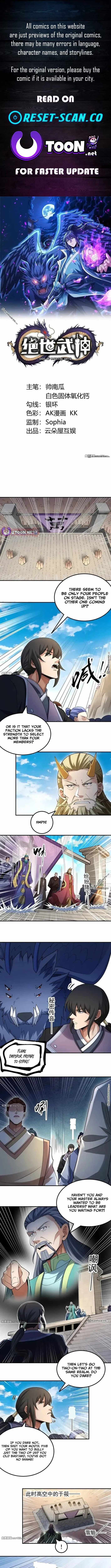 God of Martial Arts (Original Translation) - Chapter 1100 - Page 1