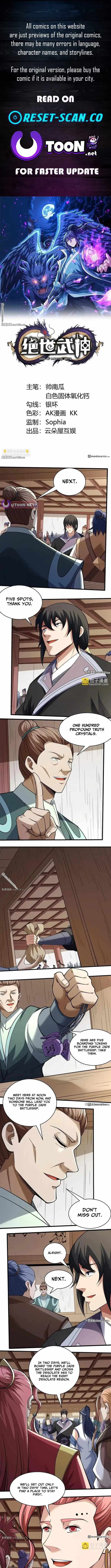 God of Martial Arts (Original Translation) - Chapter 1116 - Page 1