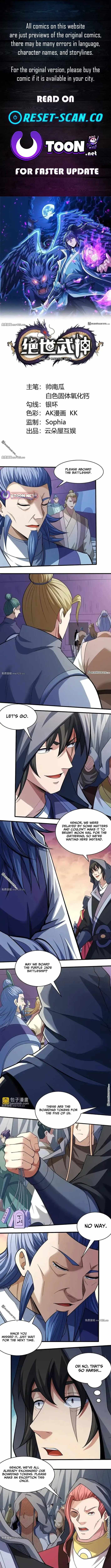 God of Martial Arts (Original Translation) - Chapter 1117 - Page 1