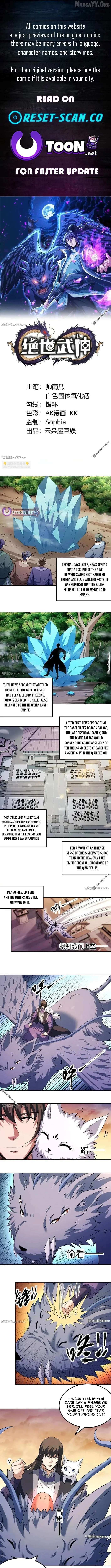 God Of Martial Arts - Chapter 1062 - Page 1