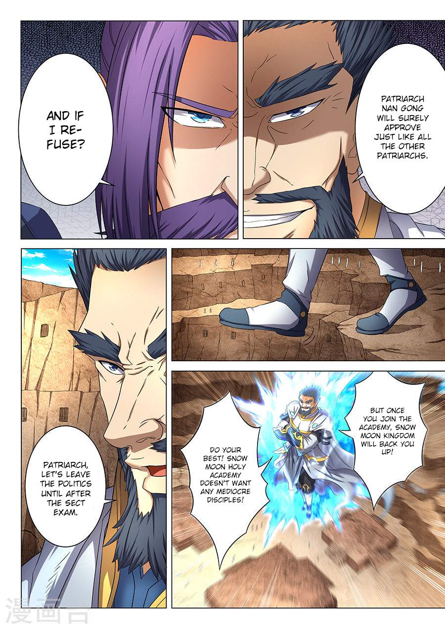 God Of Martial Arts - Chapter 38-3 - Page 2
